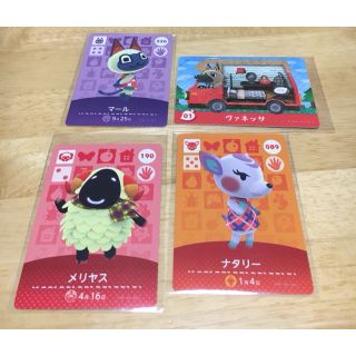 ニンテンドウ(任天堂)の【専用です】どうぶつの森　amiiboカード(カード)