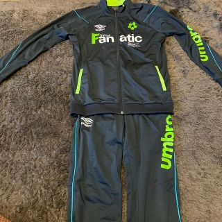 アンブロ(UMBRO)のumbro ジャージ上下セット(ウェア)
