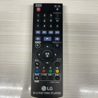 エルジーエレクトロニクス(LG Electronics)のLG Blu-ray Player ブルーレイ リモコン　BP250(その他)