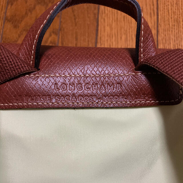 LONGCHAMP(ロンシャン)の最終値下げ　ロンシャン LONGCHAMP リュック ライムグリーン　 レディースのバッグ(リュック/バックパック)の商品写真