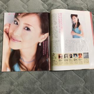 松田聖子さん掲載雑誌2冊セットの通販 by momo's shop｜ラクマ