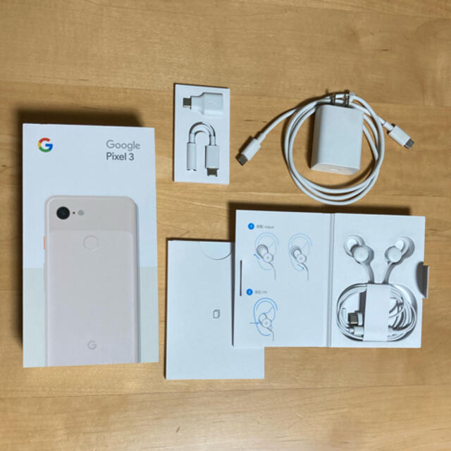 ANDROID(アンドロイド)のGoogle pixel 3 付属品　アダプター、イヤホン、取扱説明書 スマホ/家電/カメラのオーディオ機器(ヘッドフォン/イヤフォン)の商品写真