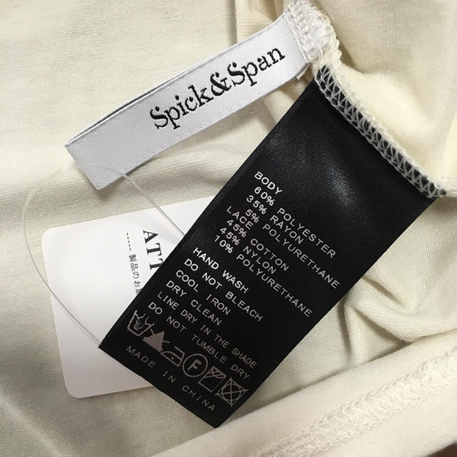 Spick & Span(スピックアンドスパン)ののあmama様専用‼︎新品Tシャツ レディースのトップス(Tシャツ(半袖/袖なし))の商品写真