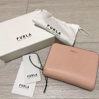 フルラ(Furla)の【新品】FURLA フルラ 二つ折り財布 ピンク Babylon バビロン(財布)