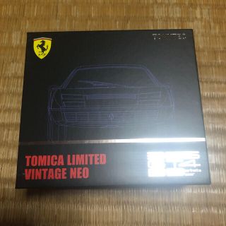 フェラーリ(Ferrari)のトミカリミテッド　フェラーリ３台(ミニカー)