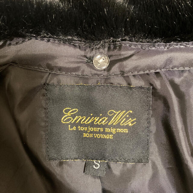 EmiriaWiz - エミリアウィズライダースジャケットの通販 by shop ...