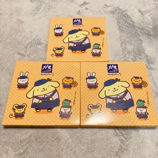 KAMAL's shop|フリマアプリ ラクマ