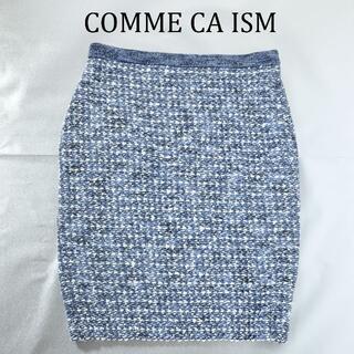 コムサイズム(COMME CA ISM)のCOMME CA ISM　タイトスカート(ミニスカート)