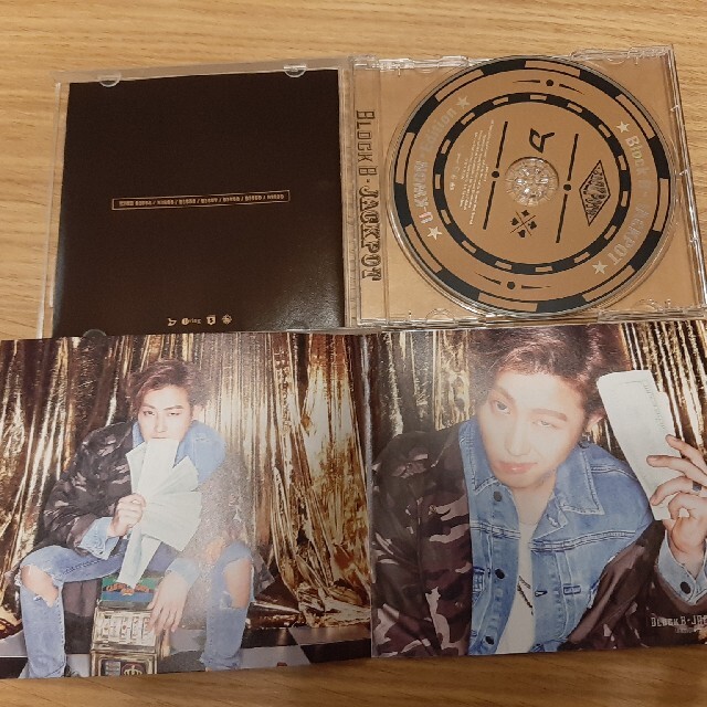 Block B、BASTARZ　セット エンタメ/ホビーのCD(K-POP/アジア)の商品写真