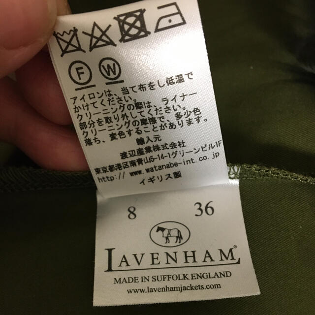 LAVENHAM ラベンハム  イーストブリッジ　極美品 レディースのジャケット/アウター(トレンチコート)の商品写真