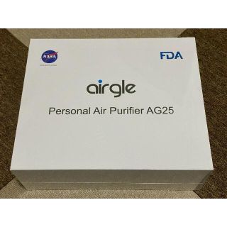 AIRGLE AG25 パーソナル空気清浄機 新品未開封(空気清浄器)