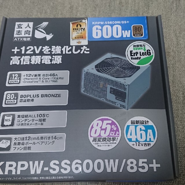 PC電源  玄人志向 KRPW-SS600W/85＋