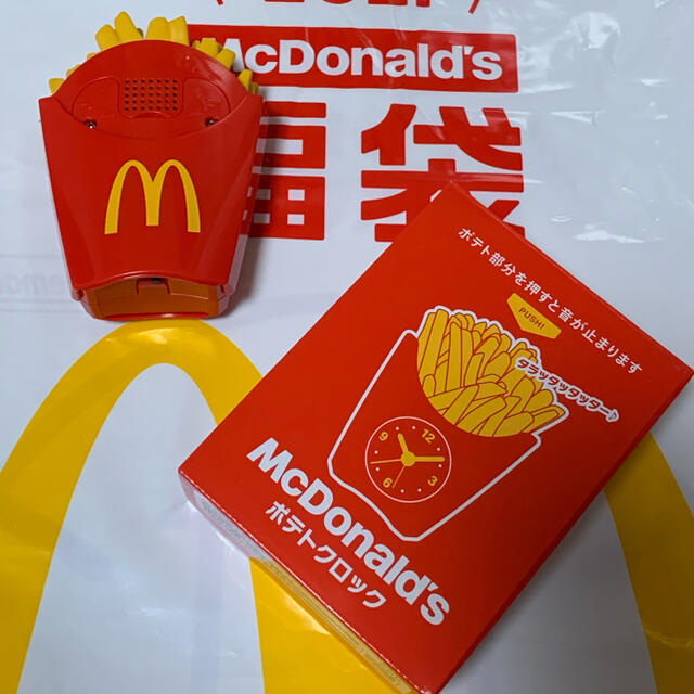 マクドナルド(マクドナルド)の未開封◎2021年マクドナルド福袋　ポテトクロック インテリア/住まい/日用品のインテリア小物(置時計)の商品写真