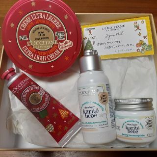 ロクシタン(L'OCCITANE)の　未使用　ロクシタン　クリスマスギフト(乳液/ミルク)