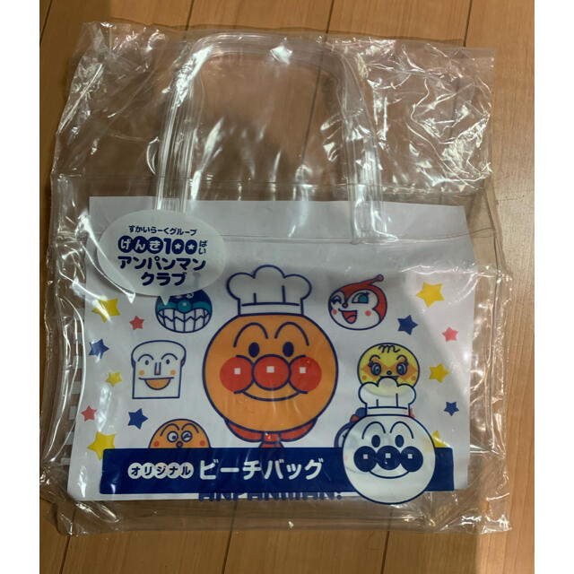 アンパンマン　ビーチバッグ エンタメ/ホビーのおもちゃ/ぬいぐるみ(キャラクターグッズ)の商品写真