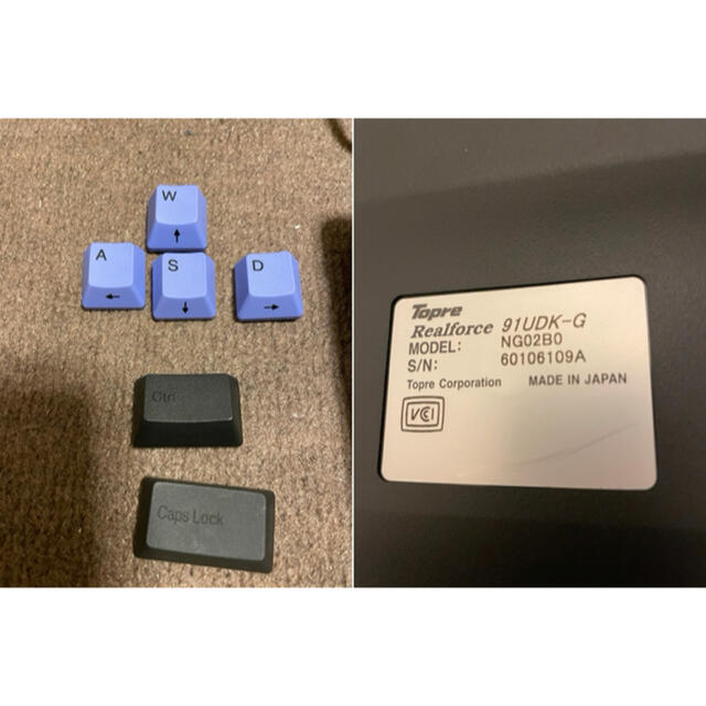 東プレ Topre REALFOECE 91UDK-G