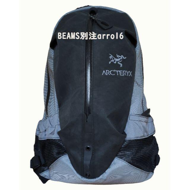 ARC’TERYX × BEAMS / 別注 Arro 16 バックパック