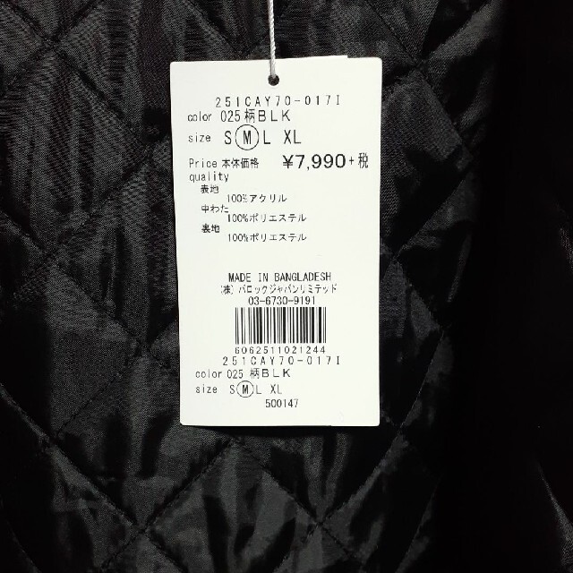 AZUL by moussy(アズールバイマウジー)のAZUL パーカー メンズのトップス(パーカー)の商品写真