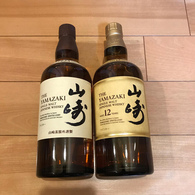 酒サントリー山崎12年.シングルモルトセット