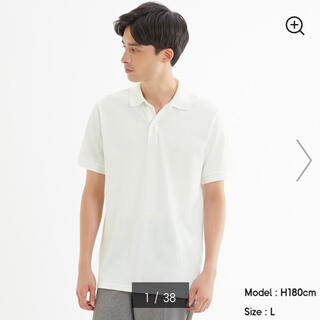ジーユー(GU)の新品 GU ドライポロシャツ メンズ S 白 半袖 レディース(ポロシャツ)