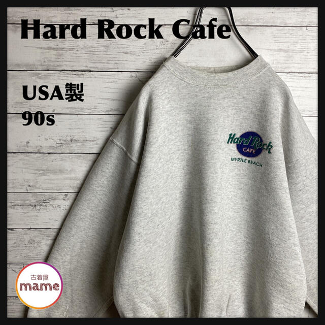 オススメ‼︎】【USA製】Hard Rock Cafe◎90s スウェット 可愛い