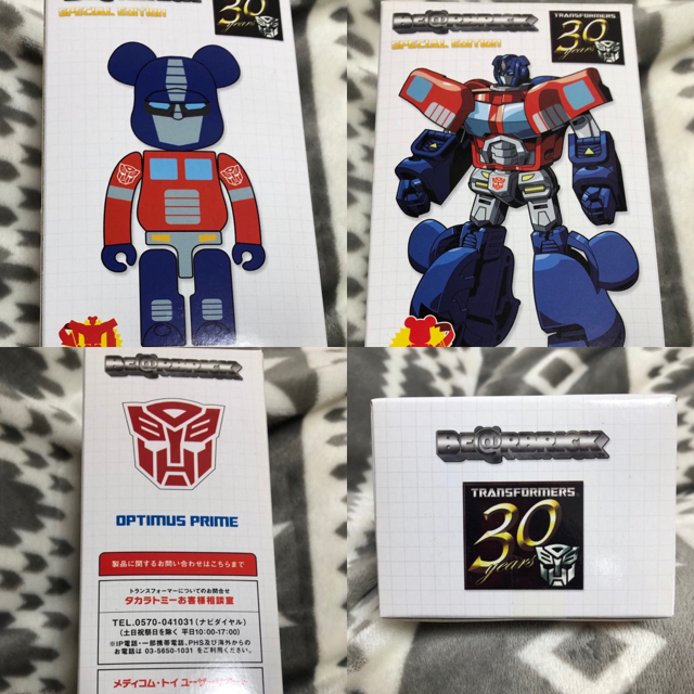 タカラトミーBE@RBRICK✖️OPTIMUS PRIME transform