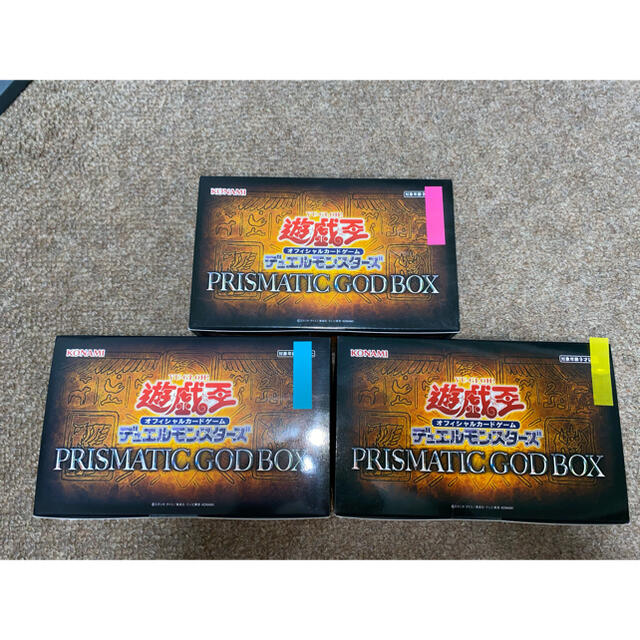 PRISMATIC GOD BOX×3box | www.innoveering.net