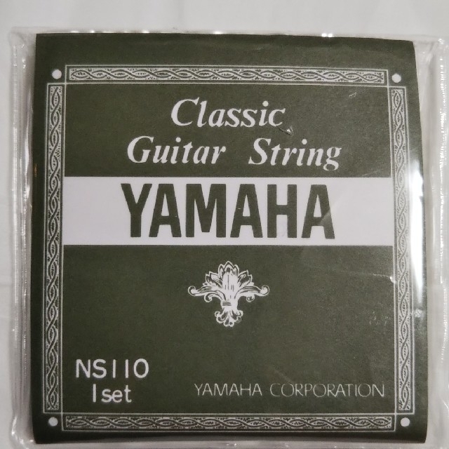 ヤマハ(ヤマハ)のYAMAHA classicguitar 弦 楽器のギター(弦)の商品写真