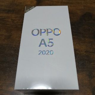 オッポ(OPPO)のOPPO A5 2020 CPH1943 グリーン(スマートフォン本体)