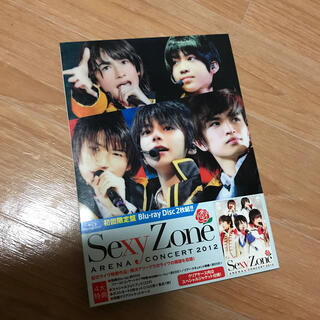 セクシー ゾーン(Sexy Zone)のSexy　Zone　アリーナコンサート2012（Blu-ray初回限定盤） Bl(ミュージック)