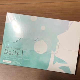 デイリーワン　daily1(口臭防止/エチケット用品)