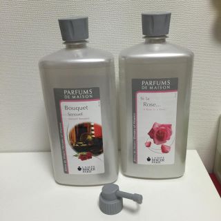 ♡ランプベルジェ♡ローズ&ローズ 正規品(アロマポット/アロマランプ/芳香器)