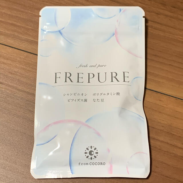 フロムココロ フレピュア FREPURE 2022セール 8820円引き shop