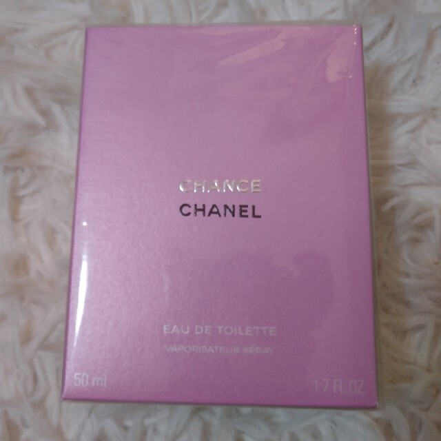 CHANEL　オードトワレ　ヴァボリザター