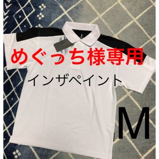 新品　インザペイント　バスケ　ポロシャツ M (バスケットボール)