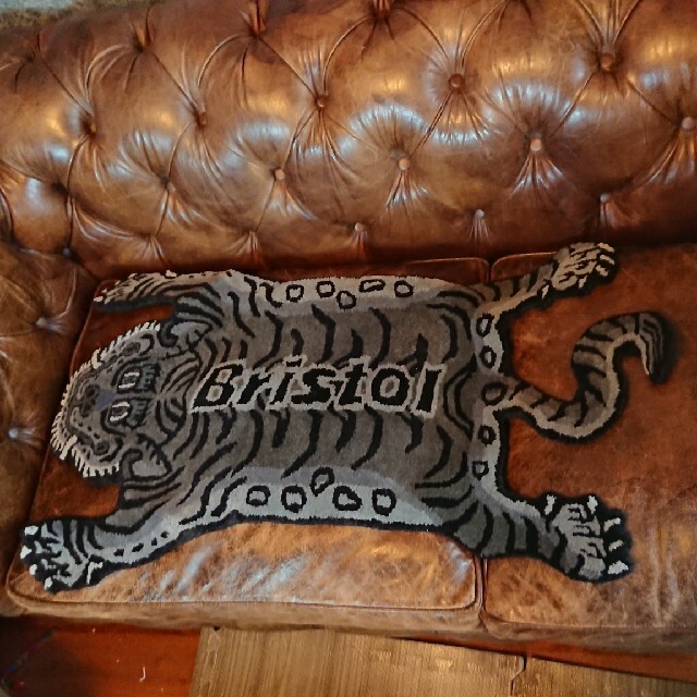 BRISTOL TIGER RUG MAT