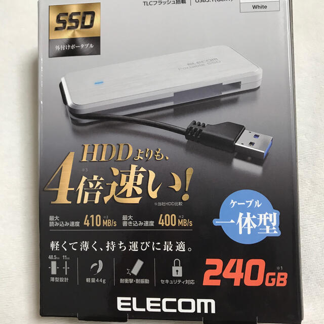 ELECOM(エレコム)のESD-EC0240GWH スマホ/家電/カメラのPC/タブレット(PC周辺機器)の商品写真