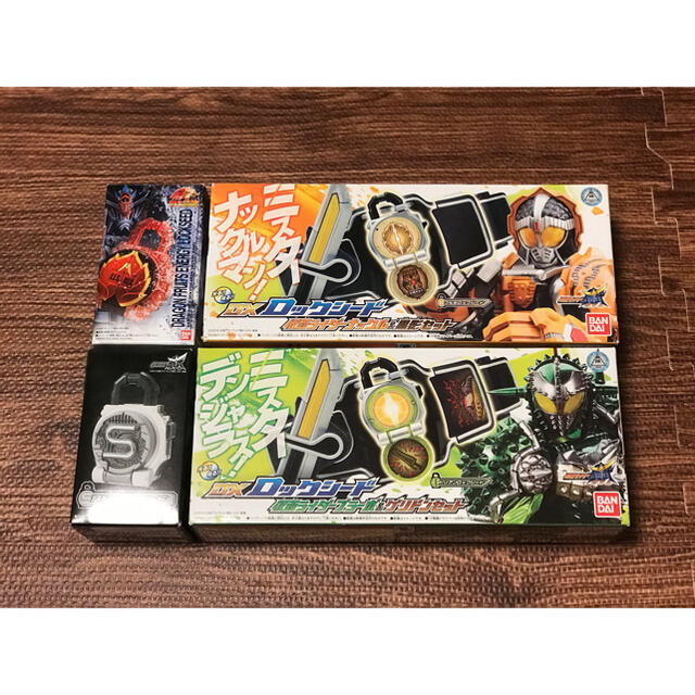 DXドリアン・ドングリ・クルミ・マツボックリ・ドラゴンフルーツ