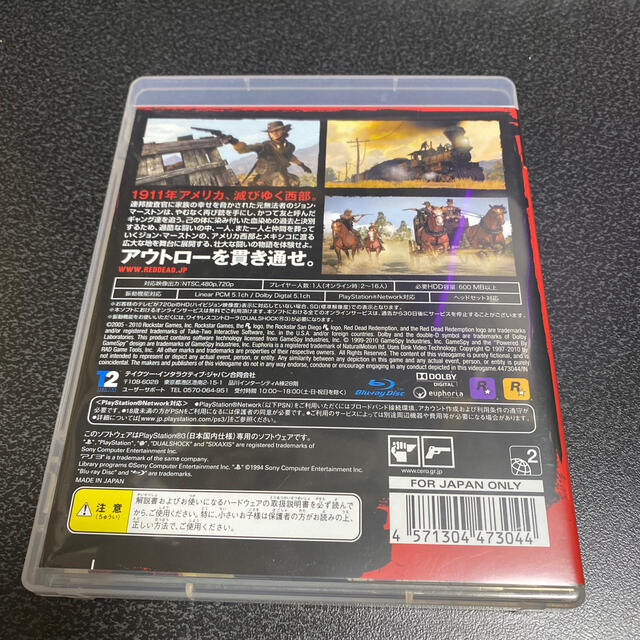 PlayStation3(プレイステーション3)のレッド・デッド・リデンプション PS3 中古送料込 エンタメ/ホビーのゲームソフト/ゲーム機本体(家庭用ゲームソフト)の商品写真