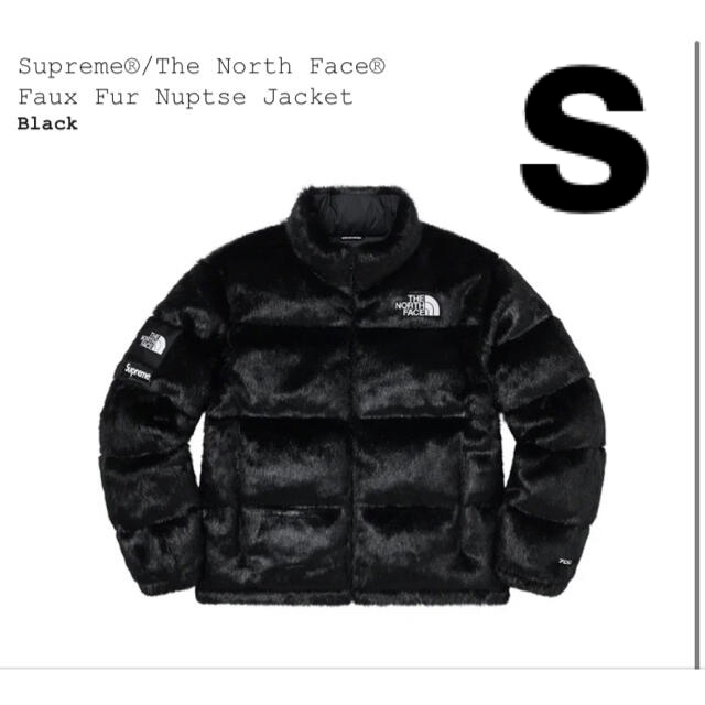新品本物】 Supreme - supreme northface faux fur nuptse jacket