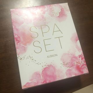 アルビオン(ALBION)のアルビオン❤️SPA SET(シャンプー/コンディショナーセット)