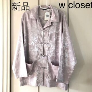 ダブルクローゼット(w closet)の新品☆ダブルクローゼット　チャイナブラウス(シャツ/ブラウス(長袖/七分))