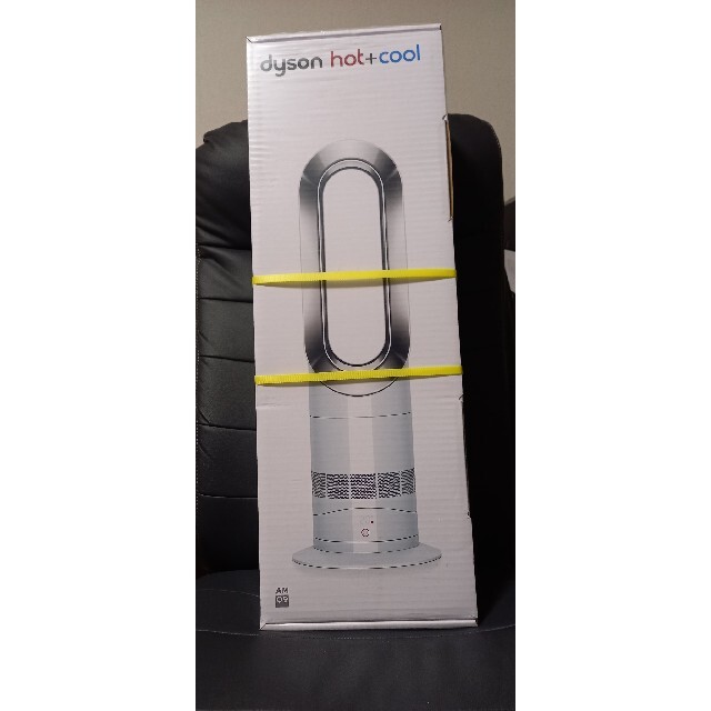 ○上下角度調整新品　ダイソン　Dyson　Hot＋Cool　AM09WN