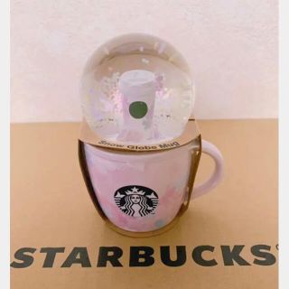 スターバックスコーヒー(Starbucks Coffee)のスタバ2021福袋 トライアングルクッションとマグカップのセット(コーヒー)