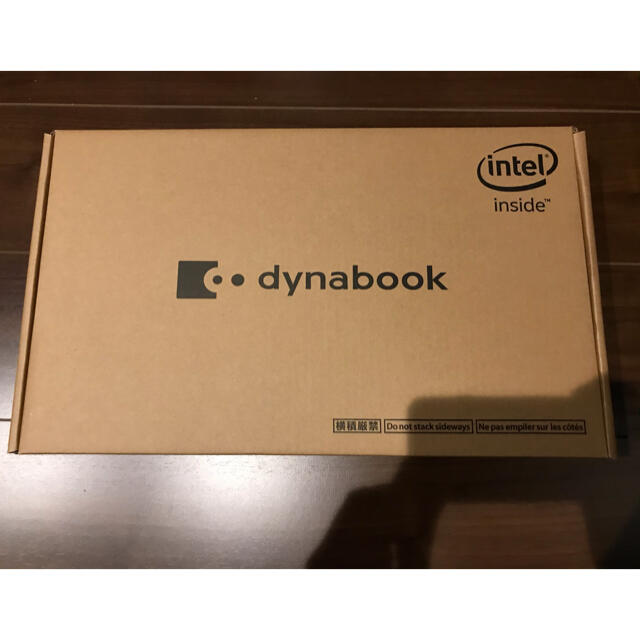 dynabook③ core i7