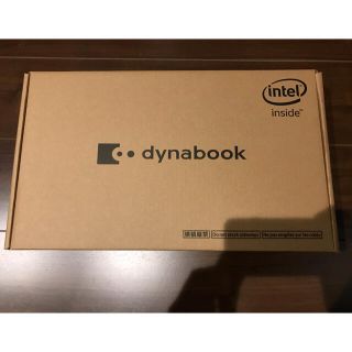 トウシバ(東芝)の新品未開封　Dynabook GZ73 Core i7-10510U 256G(ノートPC)