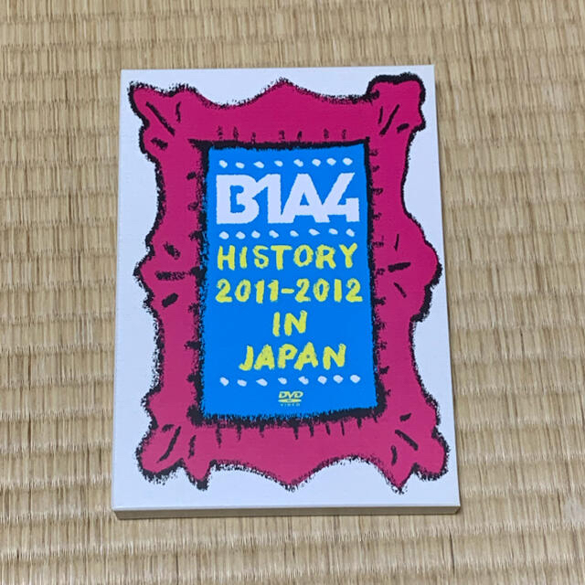 B1A4(ビーワンエーフォー)のB1A4 CD＋DVDセット エンタメ/ホビーのCD(K-POP/アジア)の商品写真
