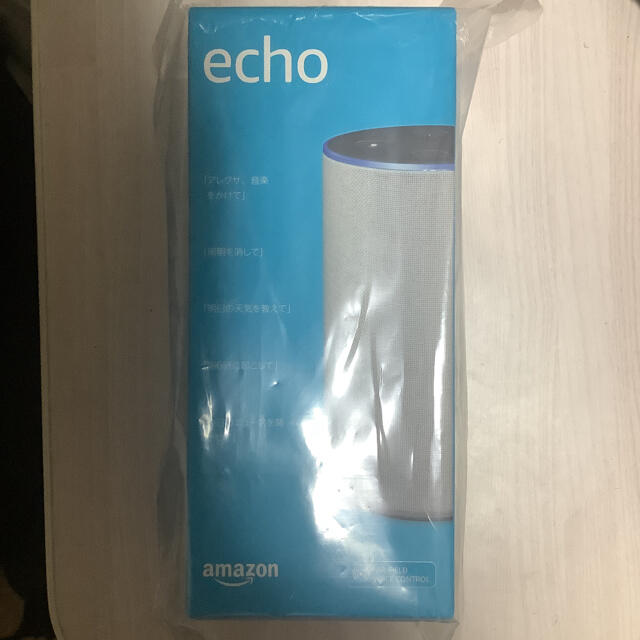 Amazon echo スマートスピーカー