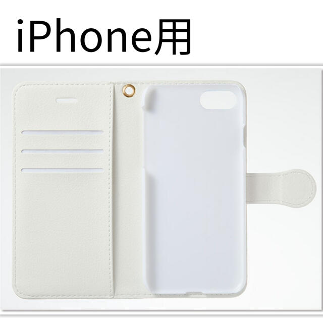 iPhone6 6s スマホケース 衣装風 スマホ/家電/カメラのスマホアクセサリー(iPhoneケース)の商品写真