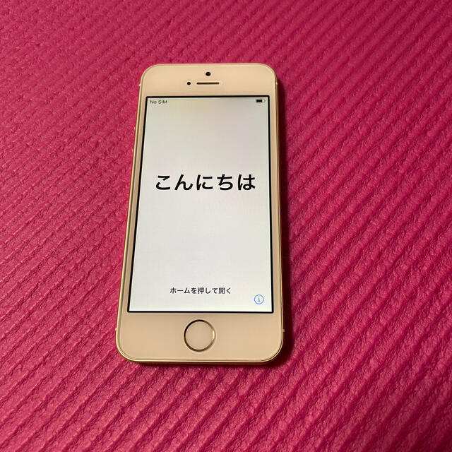 Apple(アップル)のiPhone SE 第一世代 スマホ/家電/カメラのスマートフォン/携帯電話(スマートフォン本体)の商品写真